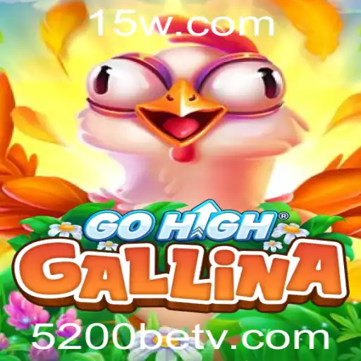 Explorando o Mundo de GoHighGallina: Regras, Introdução e Eventos Atuais